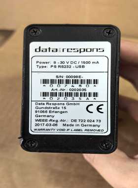 （议价）德国DataRespons/ipcas型号PSRS2