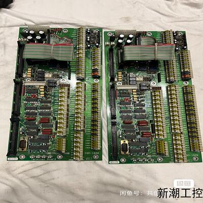 JRC雷达议价商品