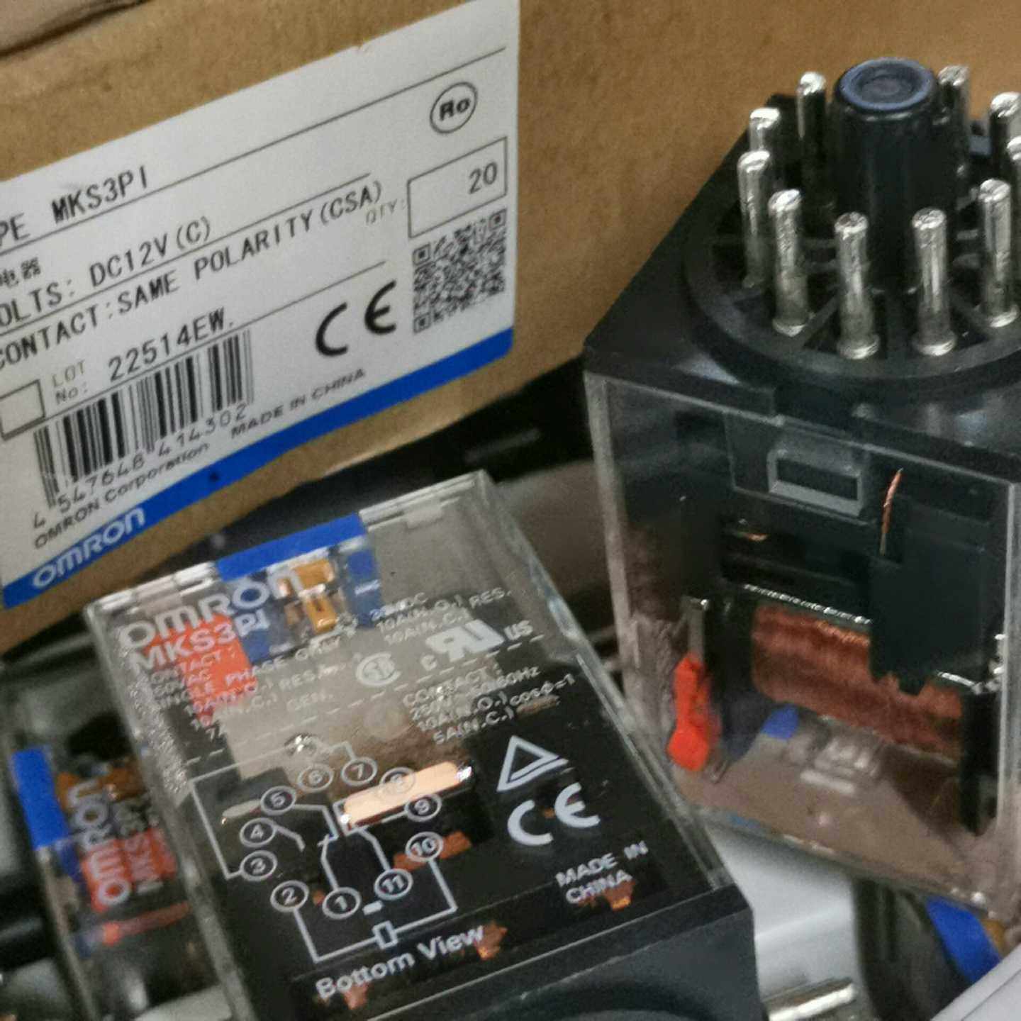 中间继电器咨询议价MKS3PI-12VDC询价