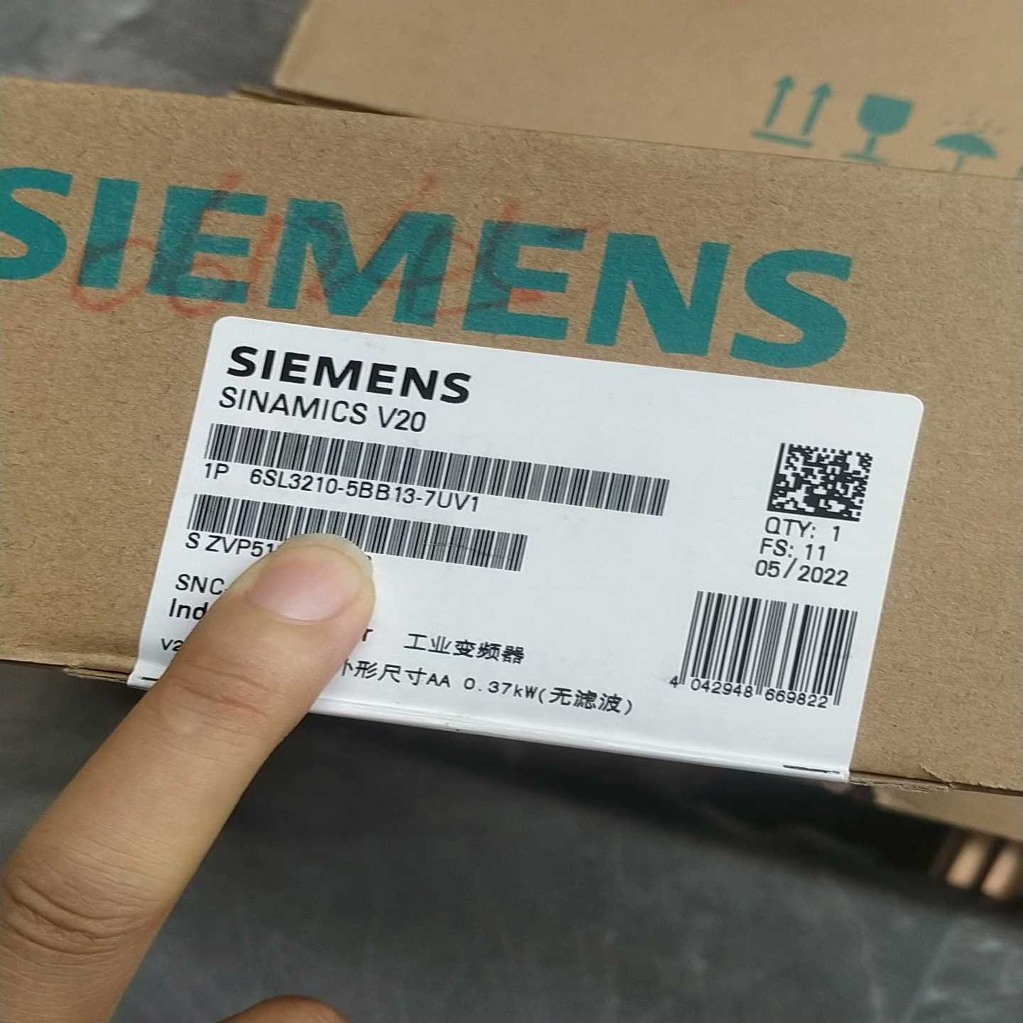 议价610-51-7V1全新未开封适用
