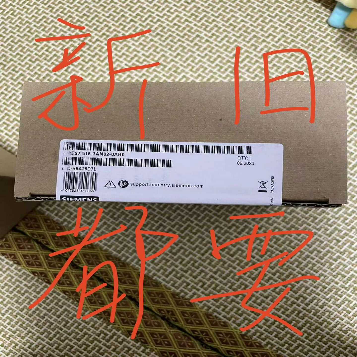 6ES7516-3AN02，515-2AM02，未开封【博航商行】