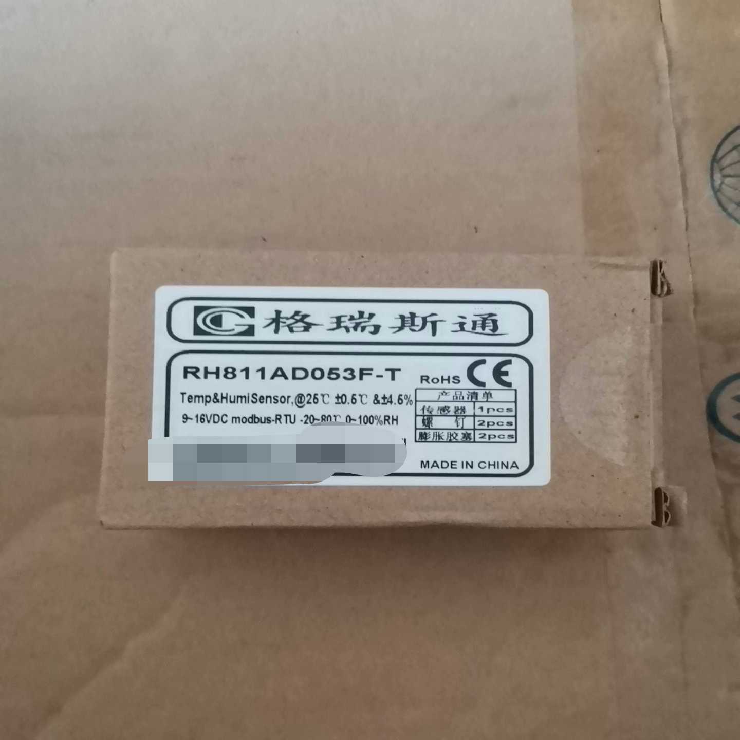 【议价】格瑞斯通RH811AD053F-T温湿度传感器