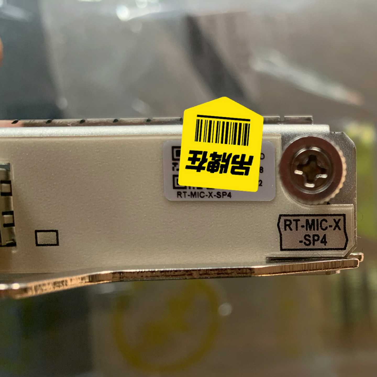 H3CRT-MIC-X-SP8-SP4多路155M-622-议价