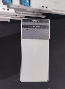 1719-PSDC--议价商品