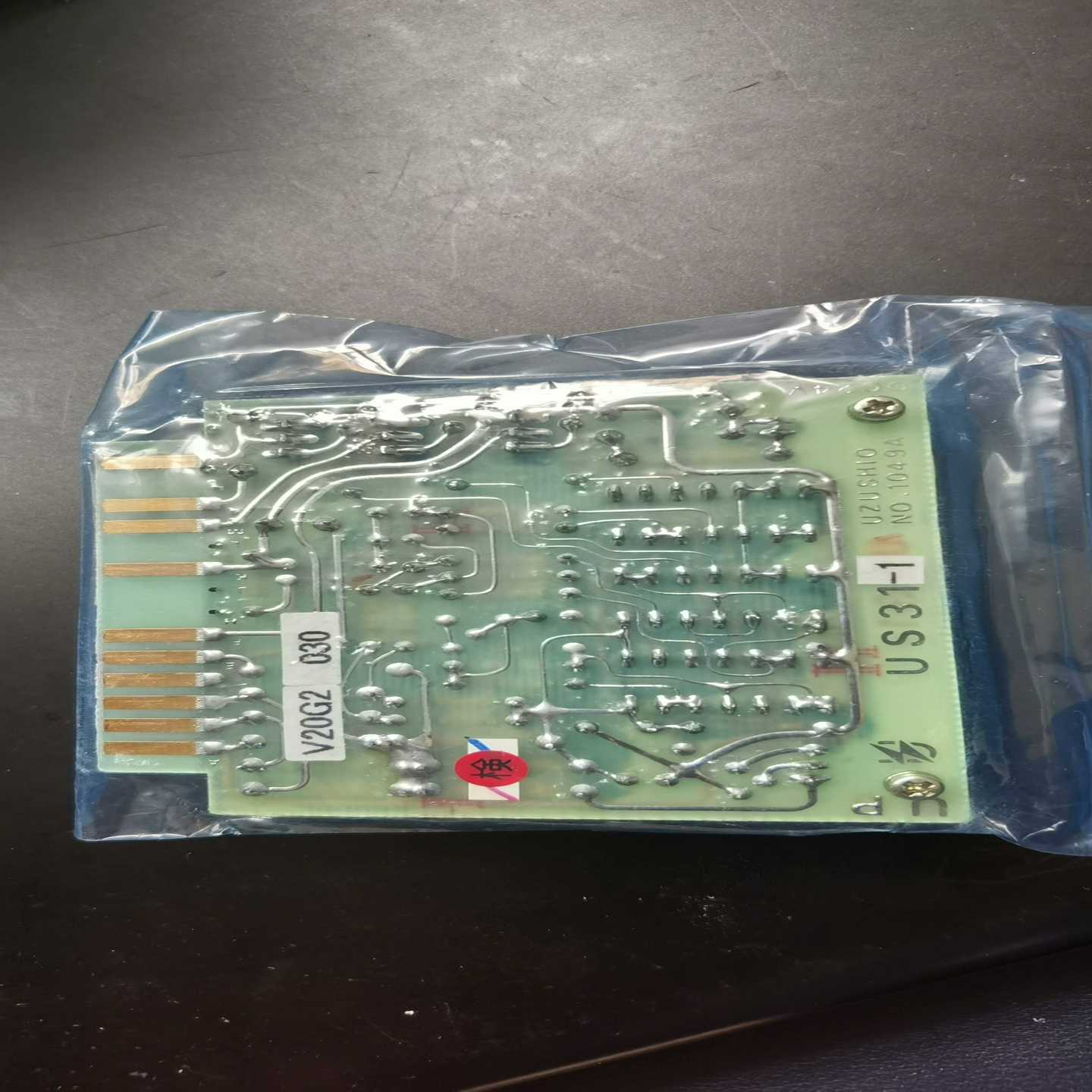 BEMAC电路板询价