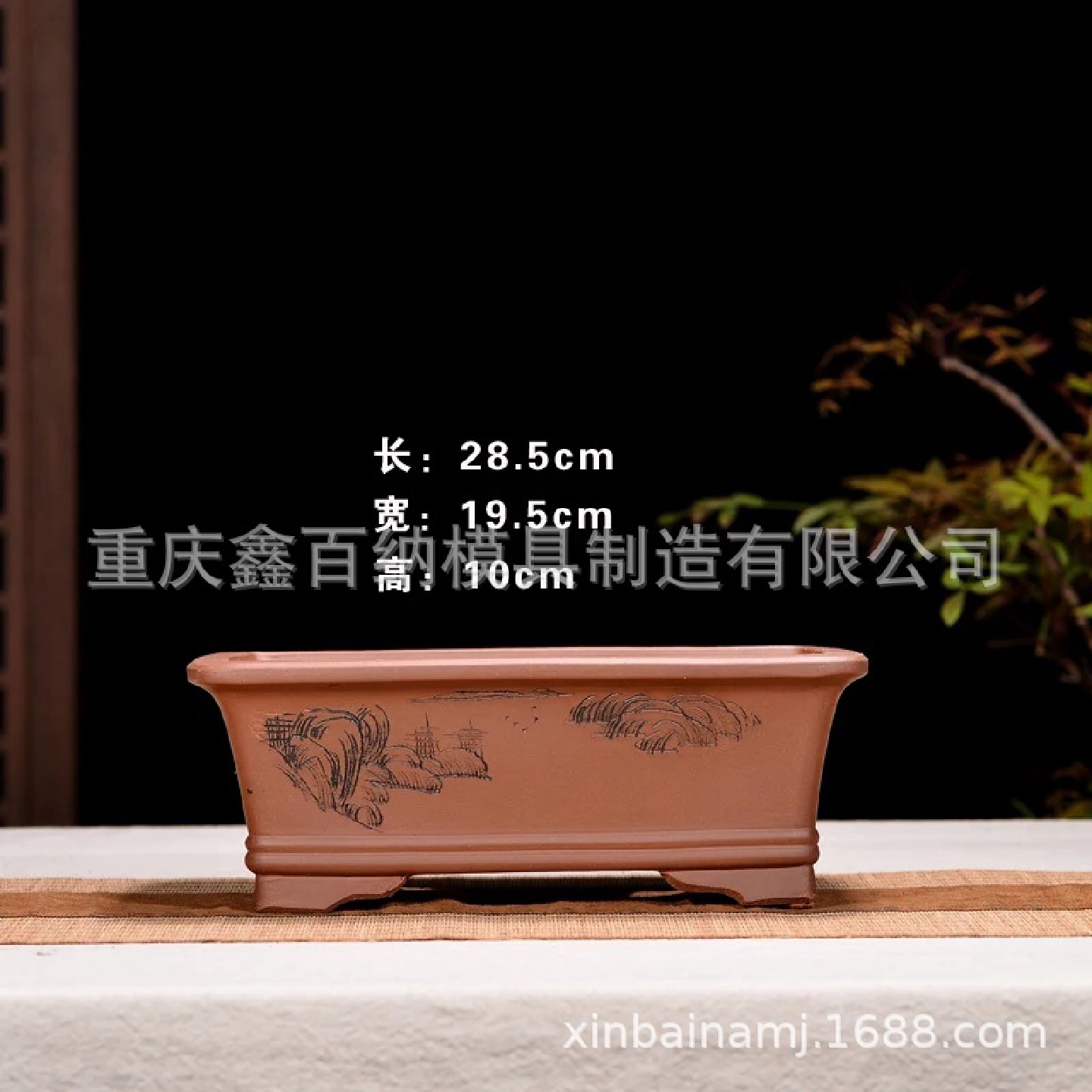 老根花盆水泥防紫砂老根花盆硅胶模具根雕紫砂花盆硅胶模具定做