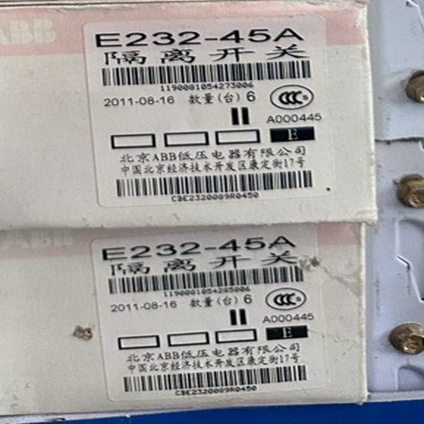 询价ABBE232-45A隔离开关35.00