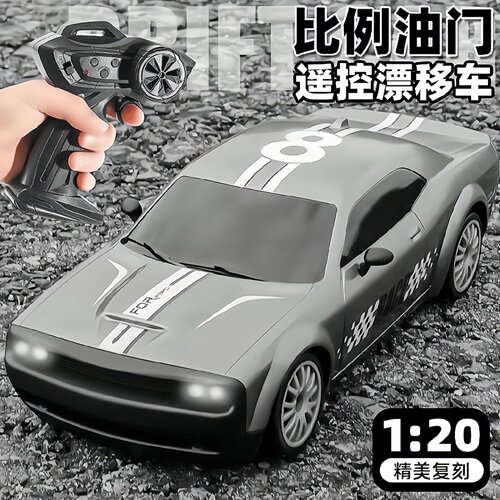 专业rc遥控汽车高速四驱漂移赛车可充电成人竞速跑车儿童男孩玩具 - 封面