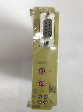 现货773730安全继电器PNOZmc8p继电器PILZ皮尔兹