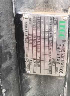 朗高电机三相异步马达，型号AKD160M-8J，3.6kW--议价商品