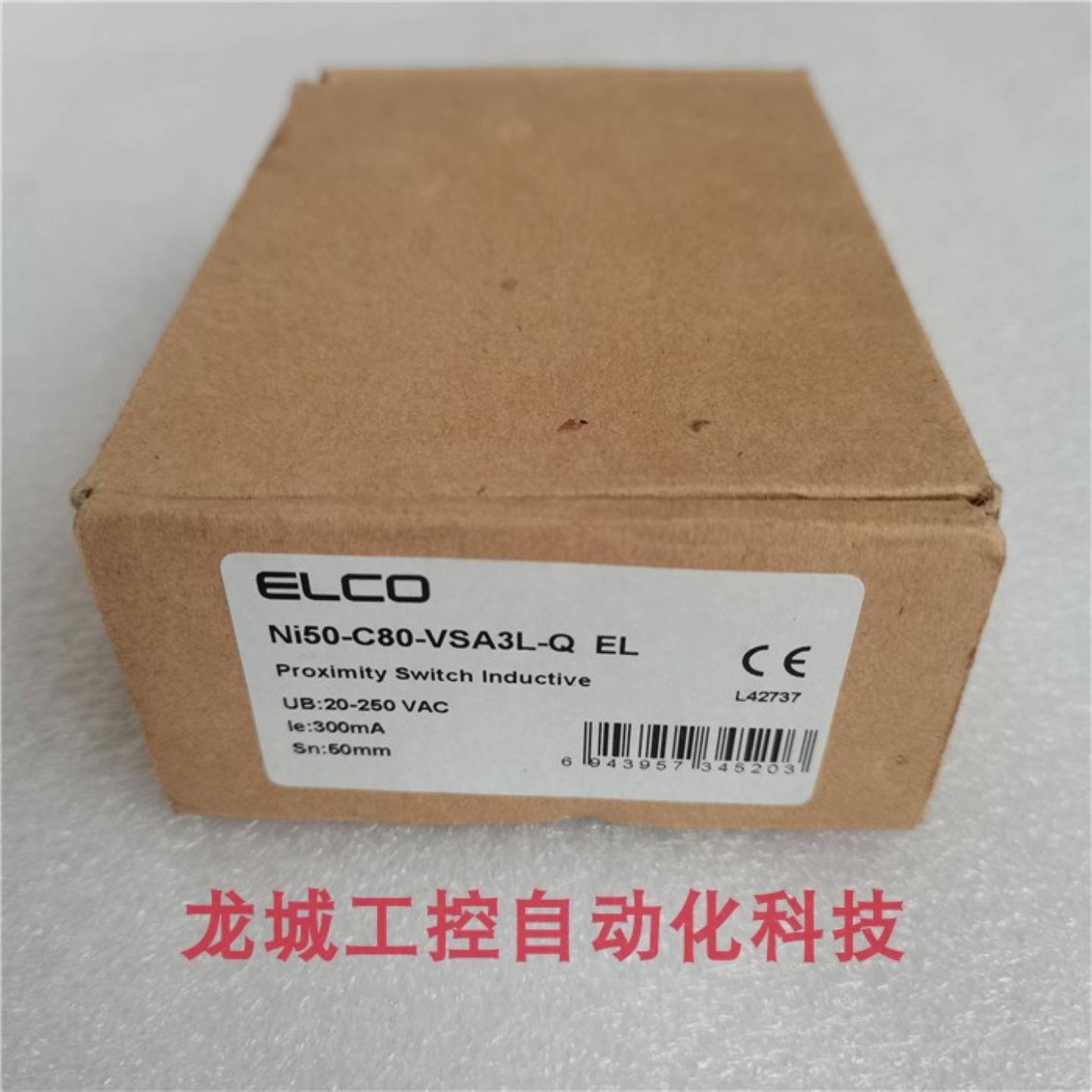 芬芳全新原装宜科ELCO传感器 Ni50-C80-VSA3L-Q EL 现货*