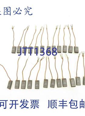 供应WP11 电机 38x34x1-12 英寸 24 个装