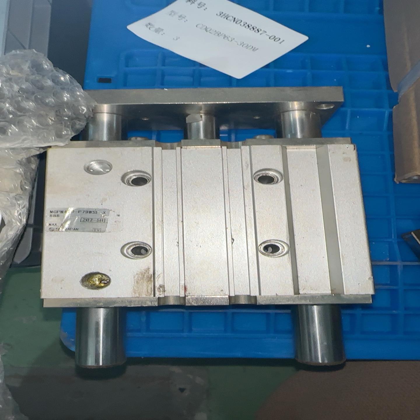 【请询价】SMC原装正品+气缸+MGPM40-50P79Wse-X