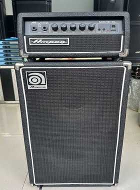 Ampeg安培MicroCL电贝司分体音箱套装原装正品--议价商品