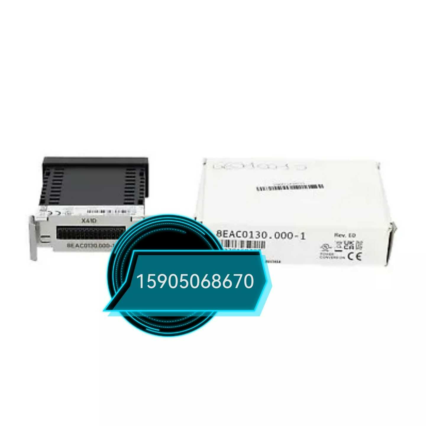 8EAC0130.000-1~询价