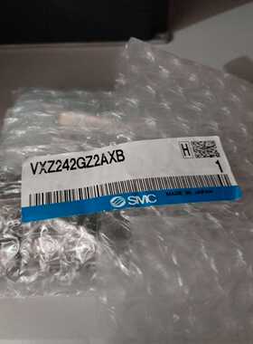 （议价）VXZ242GZ2AXBSMC正品电磁阀