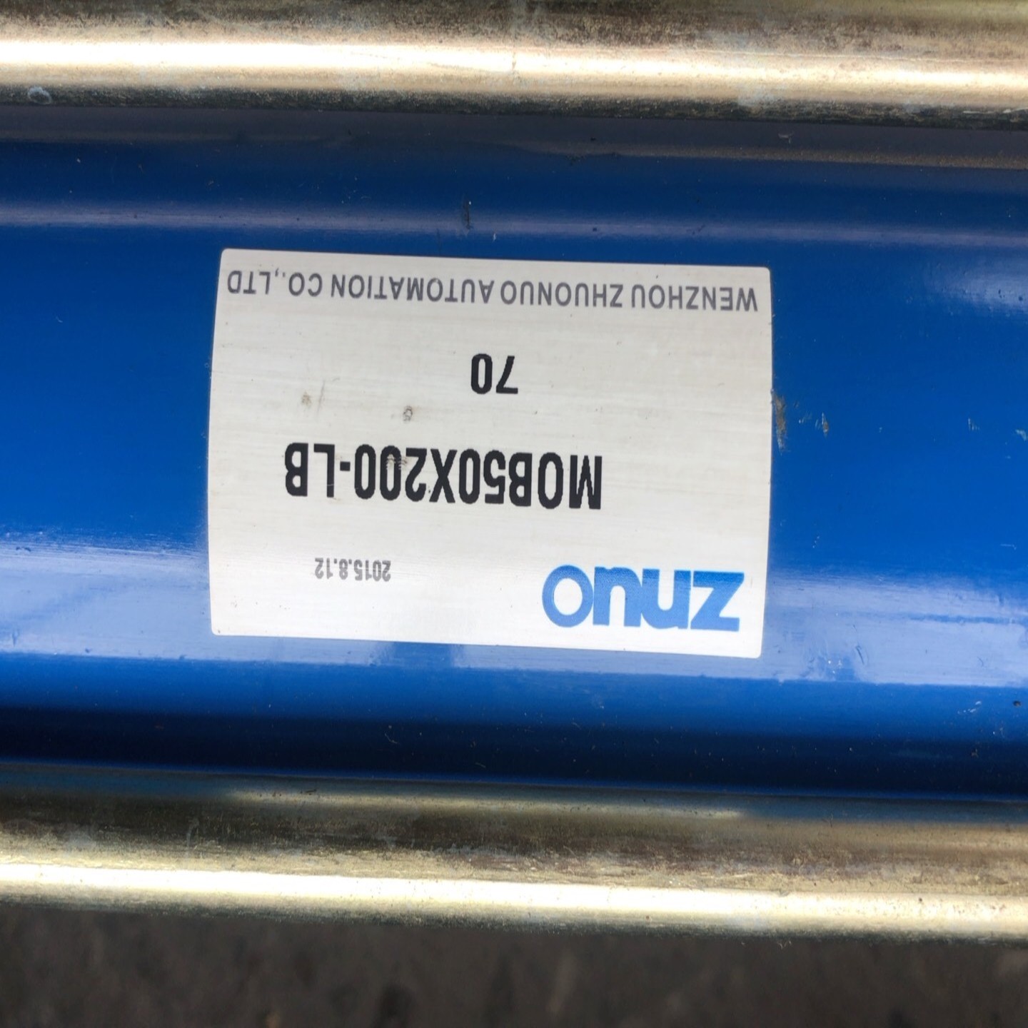 【请询价】液压缸油缸MOB50Ｘ200-LB成色新功能正常