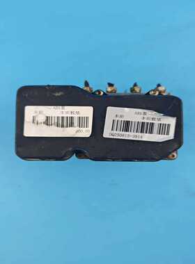 丰田威驰致炫ABS泵，1J，89541-0D260，图片就是--议价商品