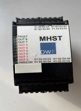 MHST安全继电器询价