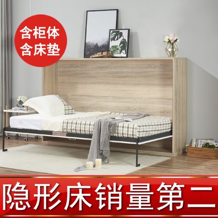 北欧风格自动隐形床壁床折叠床小户型壁柜床隐藏壁床翻床五金配件