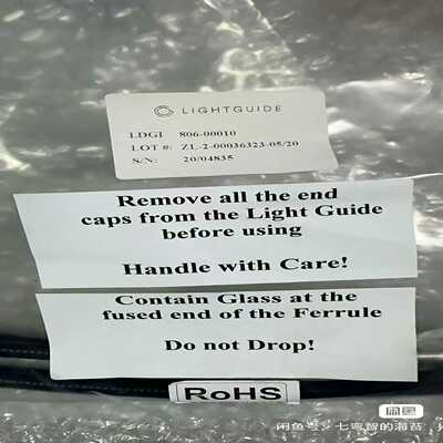 omnicure S2000，S1500系列 紫外光源用光纤~询价