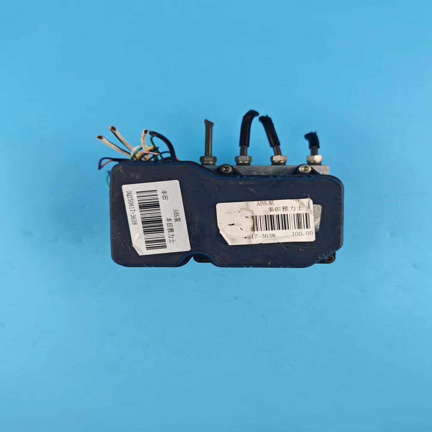 丰田雅力士ABS泵，GM，89541-52760，图片就是实--议价商品