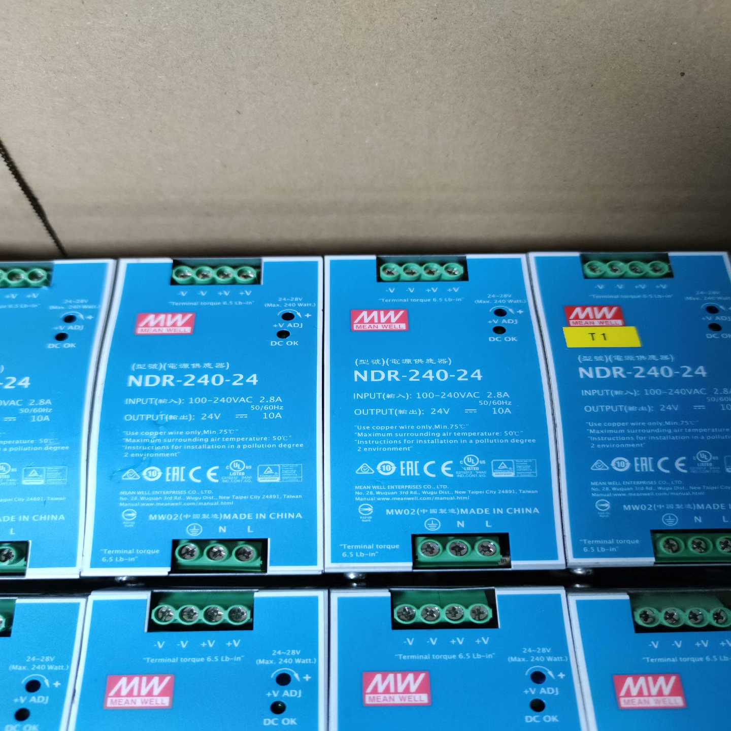 明纬开关电源，型号NDR-240-24(11台)，NDR24-议价