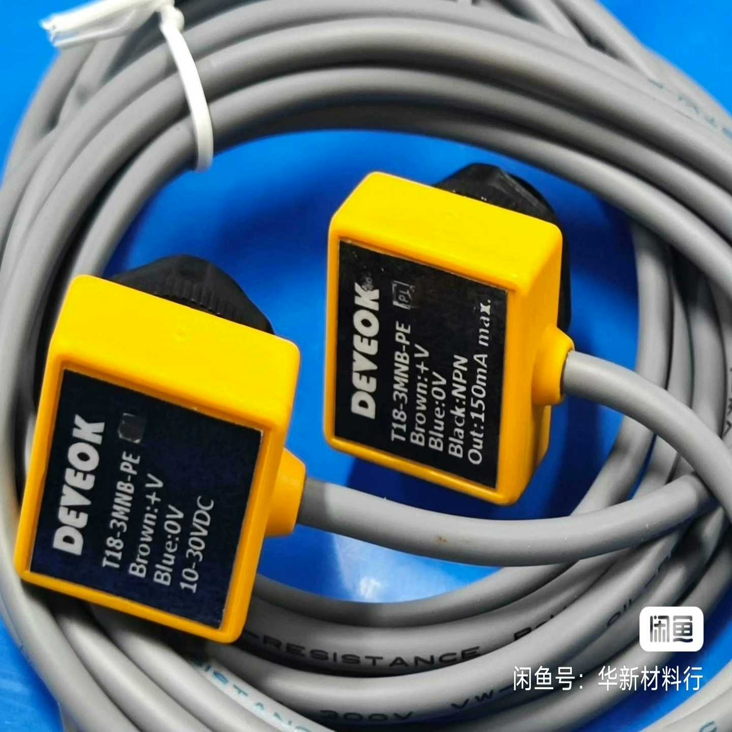 【议价】DeveOK德为兴光电开关T18-3mNB-PE适用