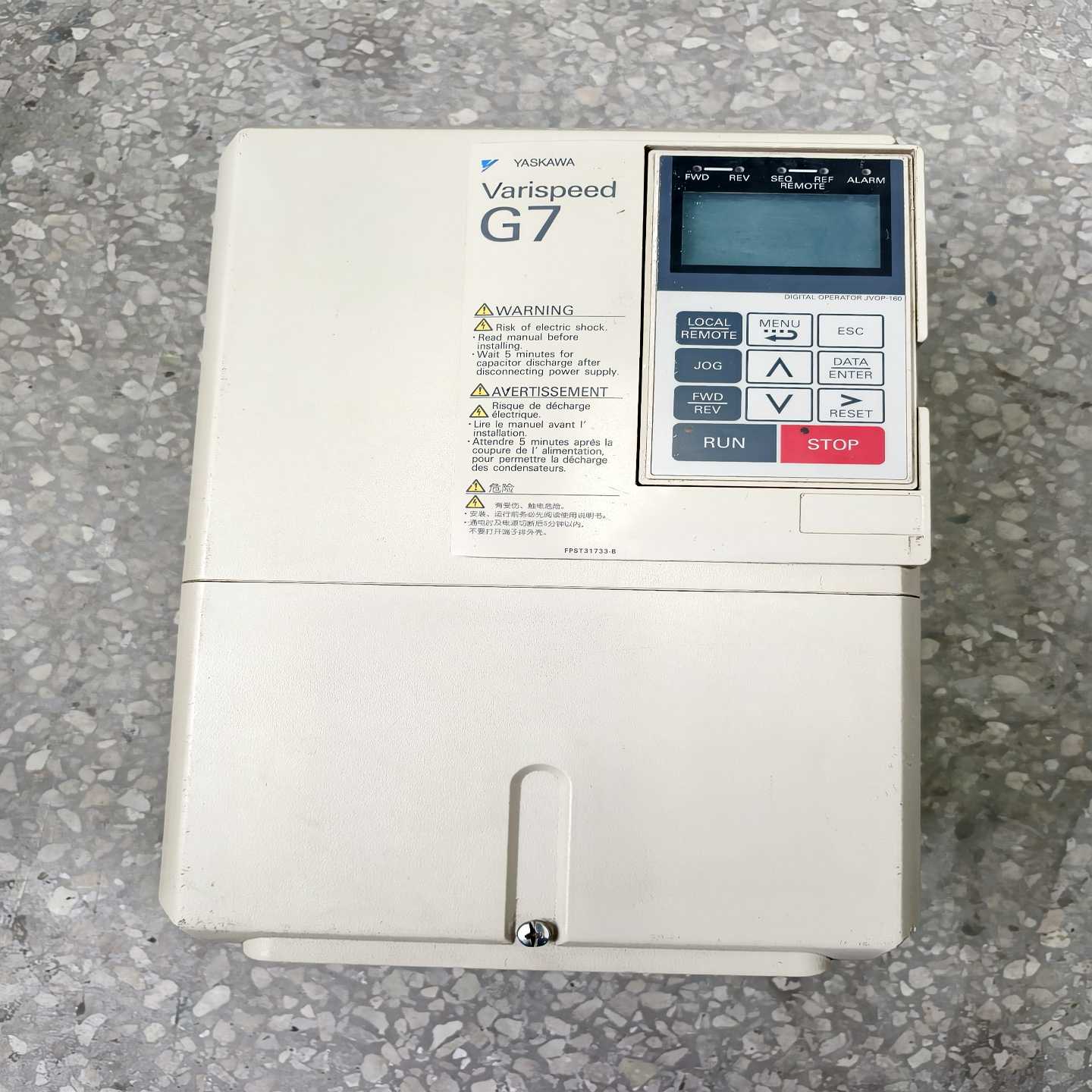 安川变频器5.5KW220VCIMR-G7A25P5原装--议价商品