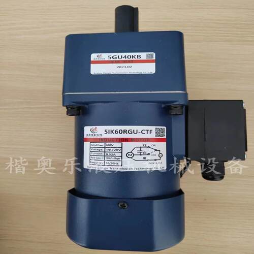 议价议价DONGJU东聚调速马达马达6IK200GN 6IK200RGN-AMF C议价