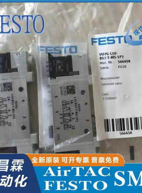 FESTO电磁阀 VUVG-L10-M52/T32C-RT/AT-M5-1P3 589287 566457