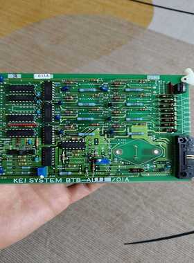 咨询-KEISYSTEMBTB-A111/OIA，