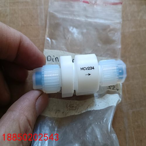 【请询价】全新特氟龙PFA单向阀MCV234工程剩下的未使用没包装