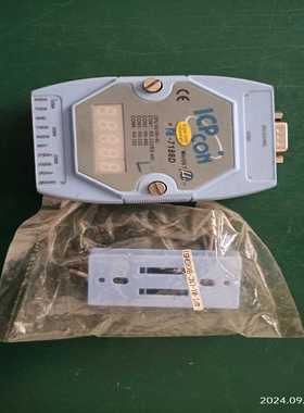 议价鸿格7188D。