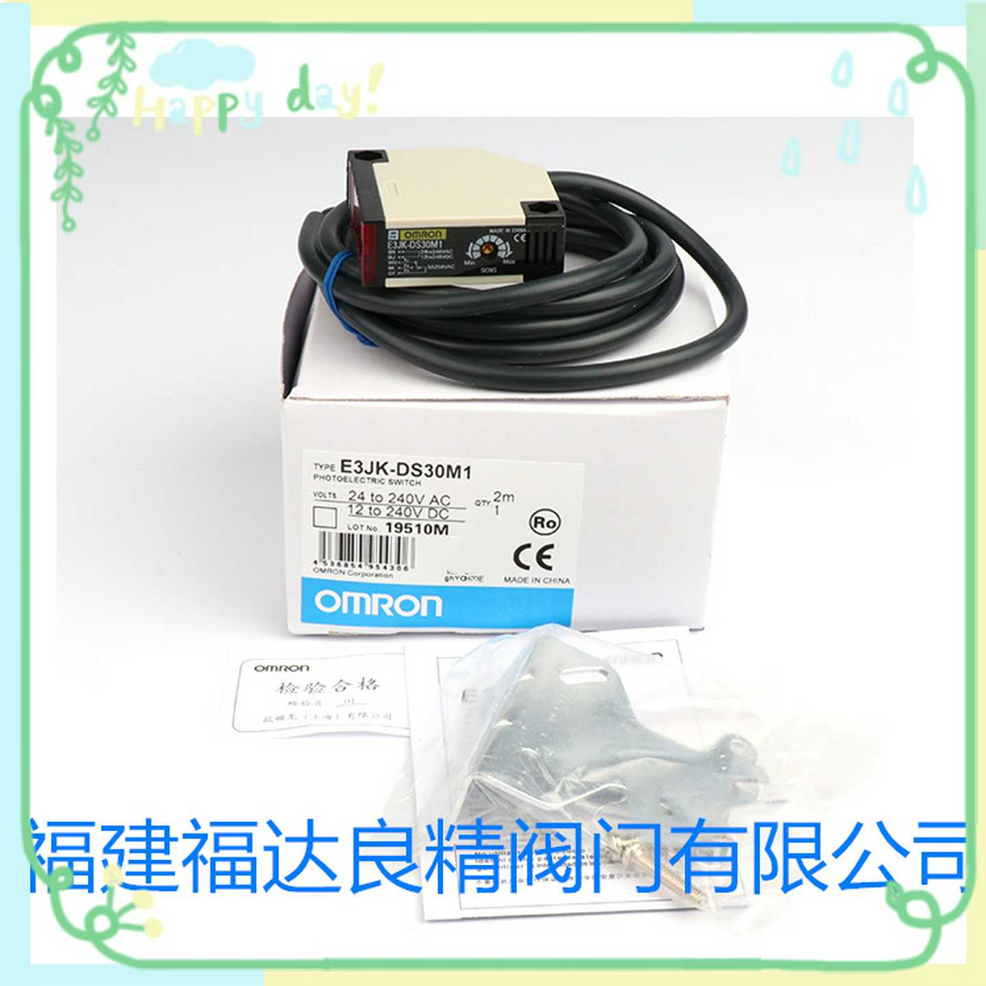 供应欧S姆传感器漫反射光电开关E3JK-DS30M1E3JK-DS30M2