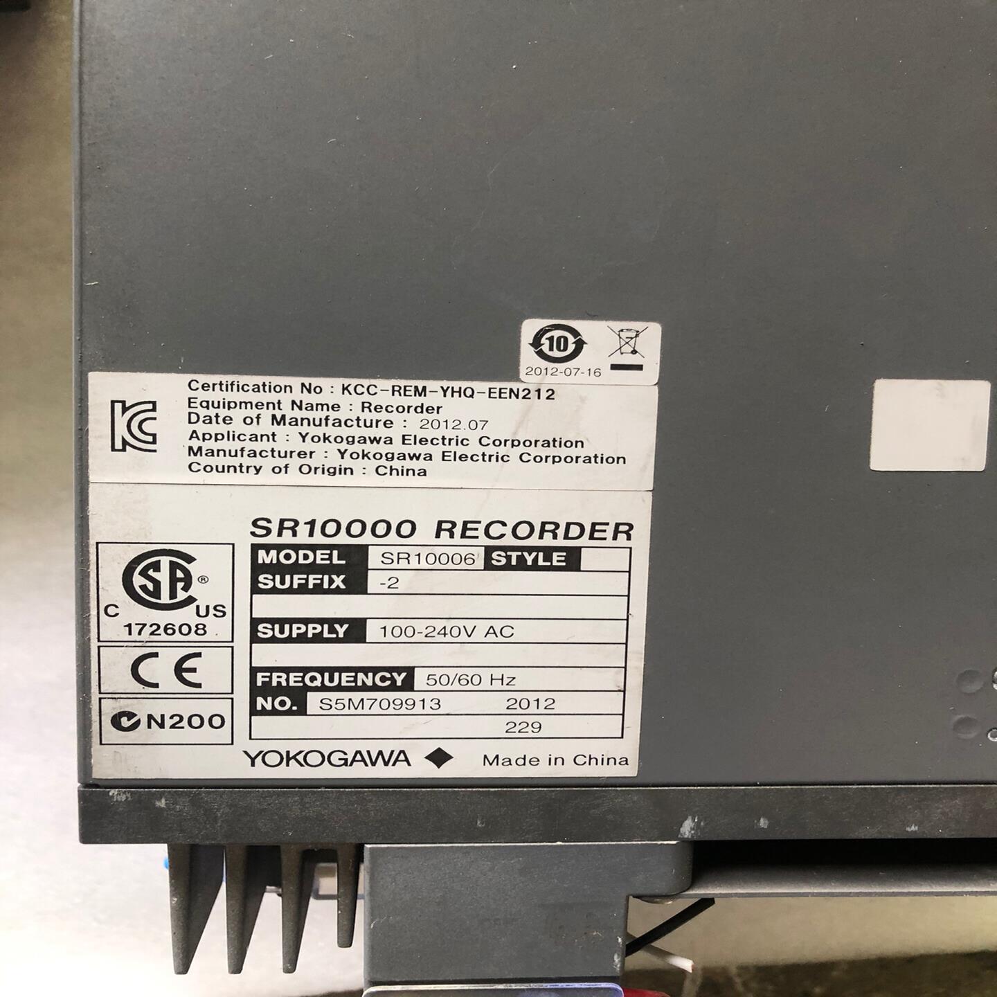 议价横河有纸记录仪SR10000 成色漂亮 议价