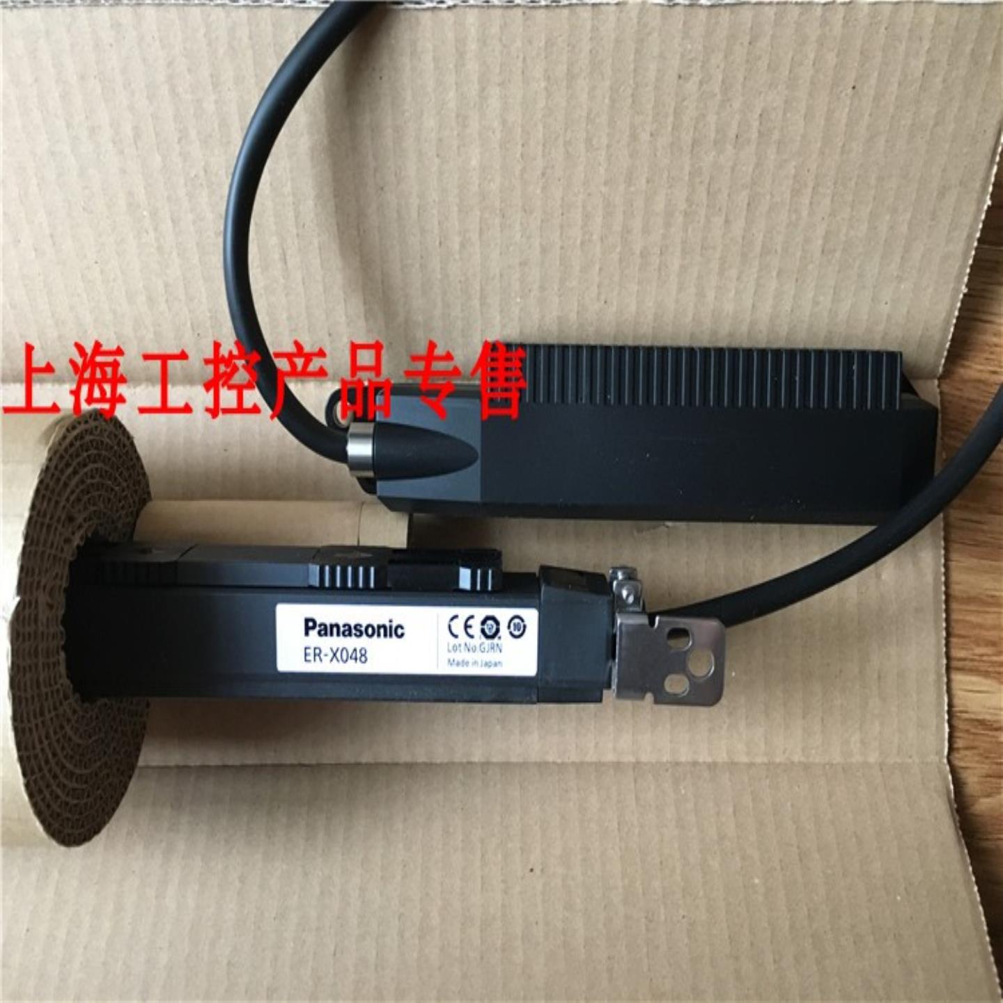 芬芳全新原装正品 ER-X048 区域静电消除器静电消除棒AC脉冲方式*
