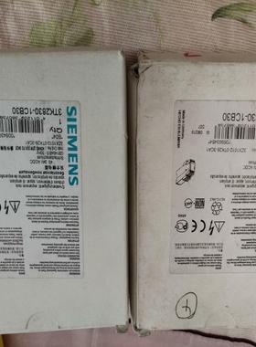 询价~3TK2830-1CB30安全继电器有两个