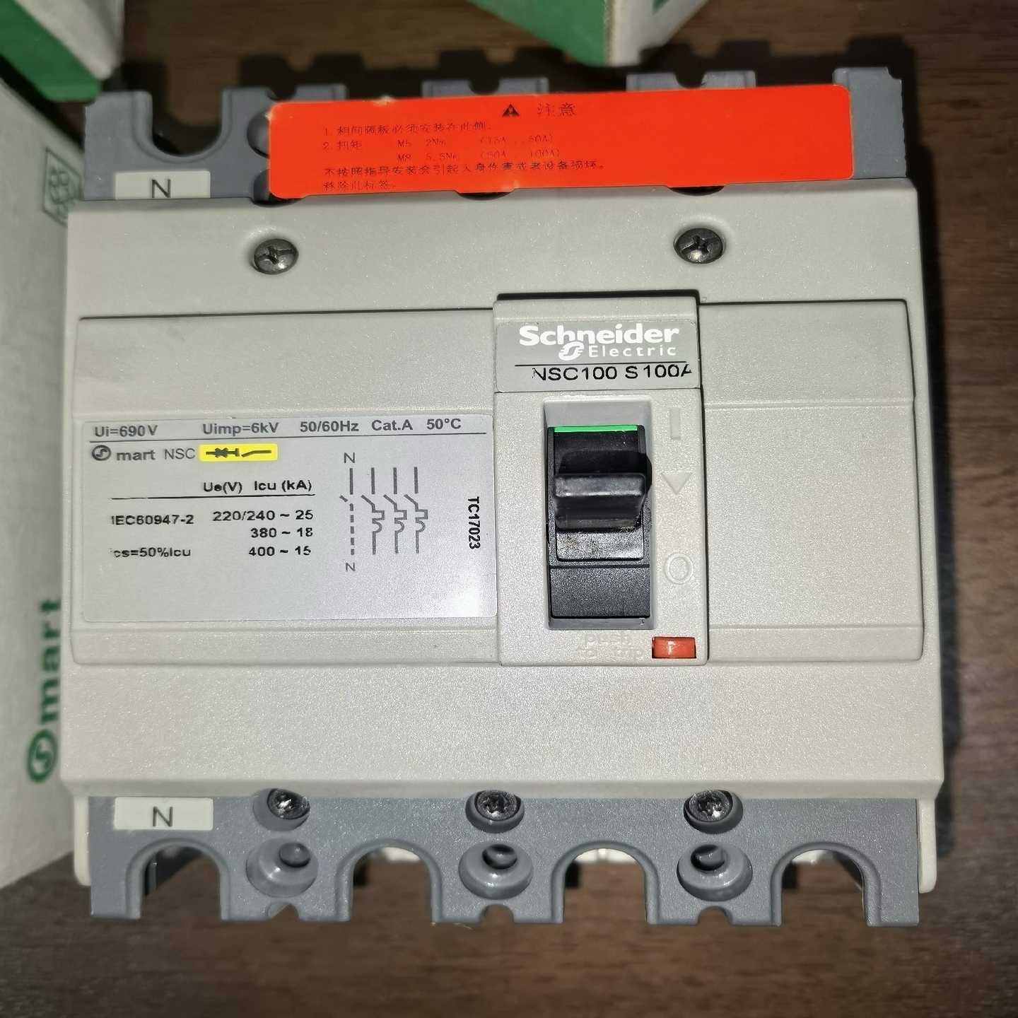 【议价】施耐德NSC100S4100塑壳断路器