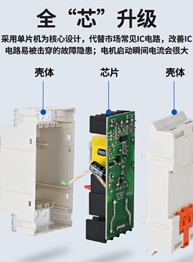 ll浮球开关水位控制器抽水感应液位继电器220v电流电压电路自