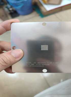 SM2258XT高品质钢网。尺寸大小备注。有9090或8-议价