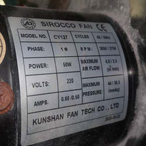 议价议价SIROCCO FAN 电机鼓风机CY12750W220V 全新原装现货议价