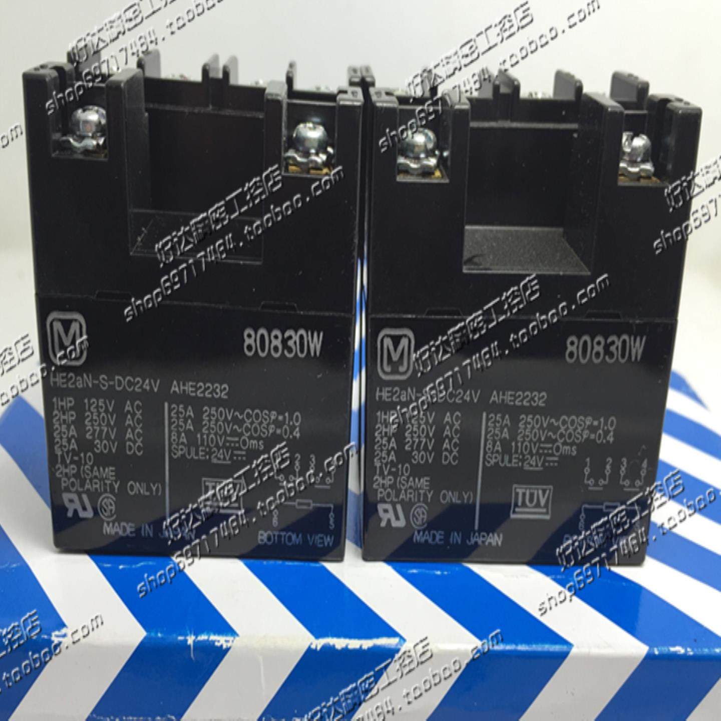全新原装正品松下功率继电器HE2aN-S-DC24VAHE2232假一赔十