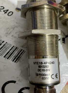 SICK西克VTE18-4P4240，货号6013263，2-议价