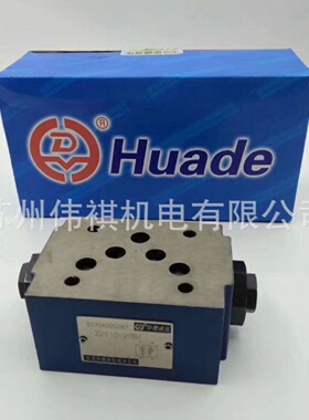 huade华德压力继电器HD-HED8OP1X/200L24ASHD-HED8OP1X/200L24KS