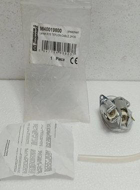 AquaSignal9840019800Lamph.R7STeflon-Cable