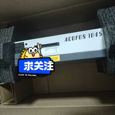 询价8V1045.00-28V1045.01-2贝加莱驱动器