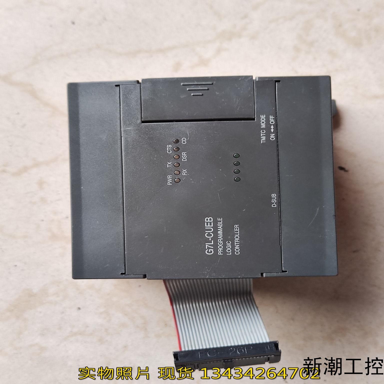 现货促销  LS 产电  G7L-CUEB  原装拆机  奇议价商品