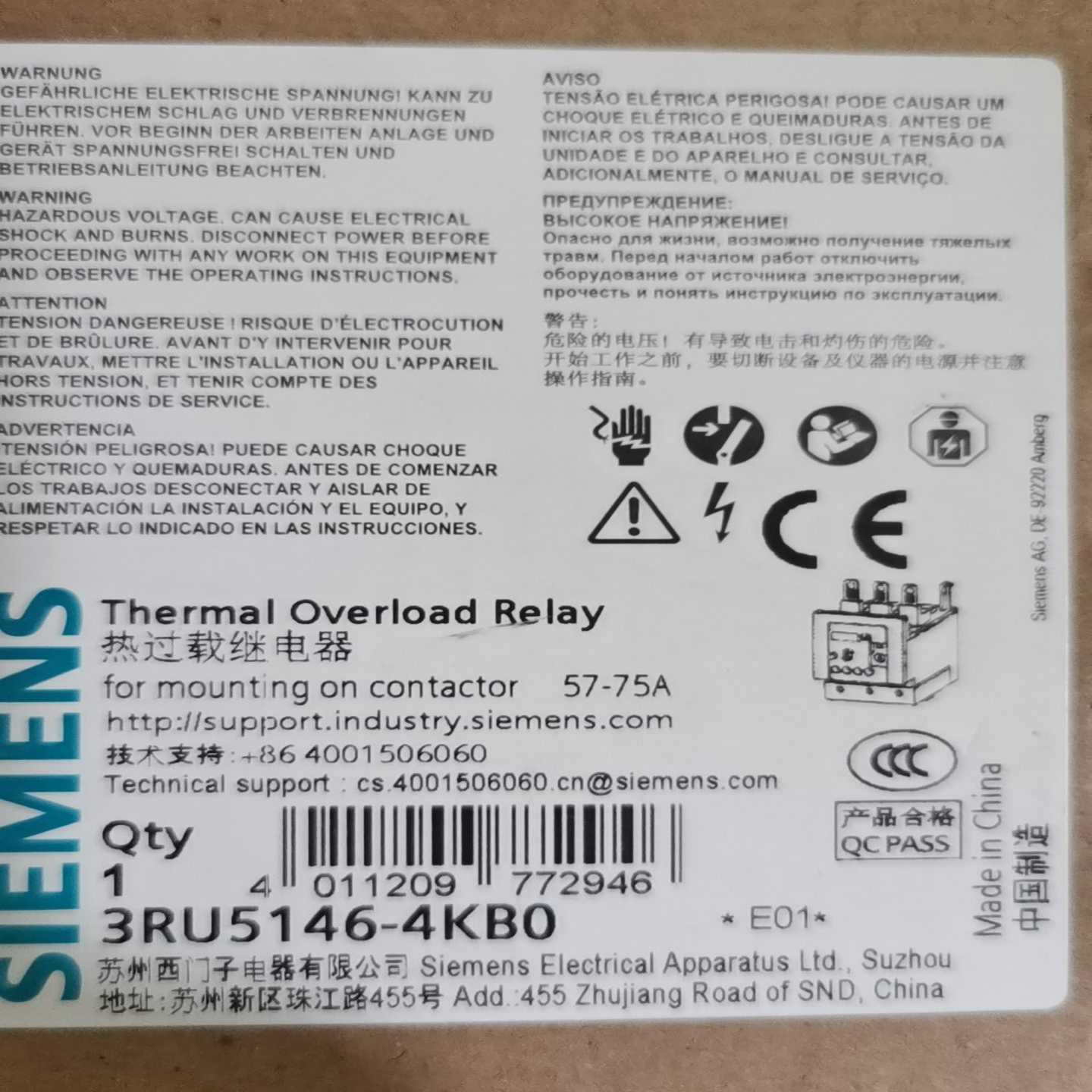 【议价】热过载继电器3RU5146-4KB0适用