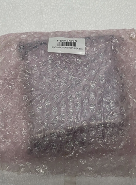 SeaTel116000-2RevNENCLASmServoAmplifier5.0A